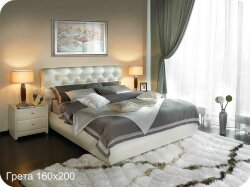 Кровать Гретта 160*200