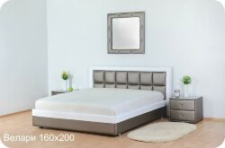 Кровать Велари 160*200