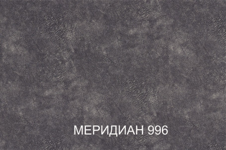 Кухонный уголок Престиж Боринское 